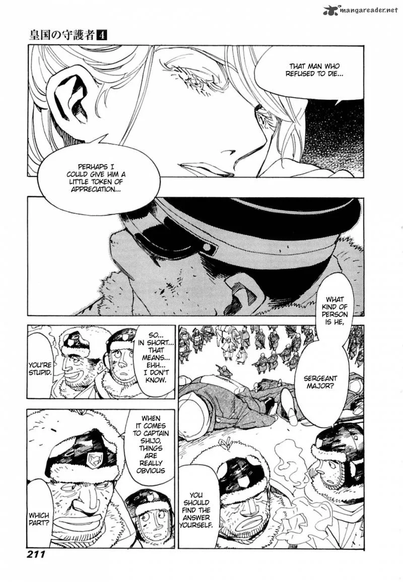 Koukoku no Shugosha Chapter 27 page 26