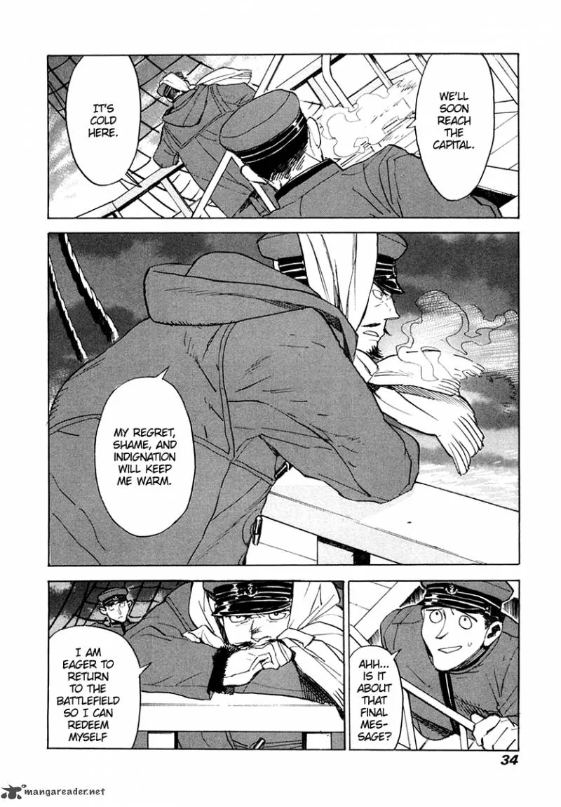 Koukoku no Shugosha Chapter 28 page 33