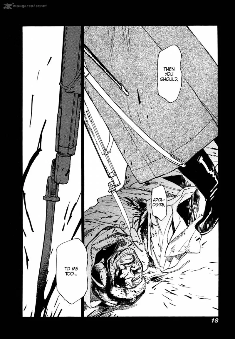 Koukoku no Shugosha Chapter 28 page 17