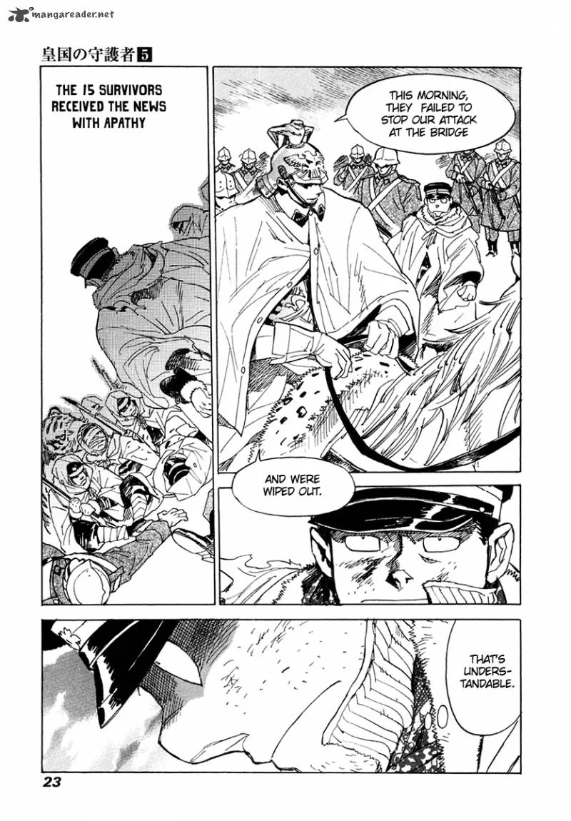 Koukoku no Shugosha Chapter 28 page 22