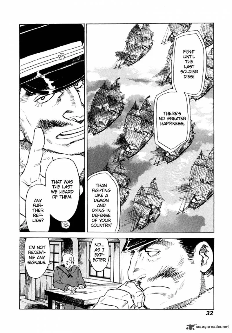 Koukoku no Shugosha Chapter 28 page 31
