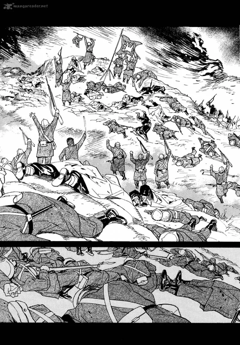 Koukoku no Shugosha Chapter 28 page 19
