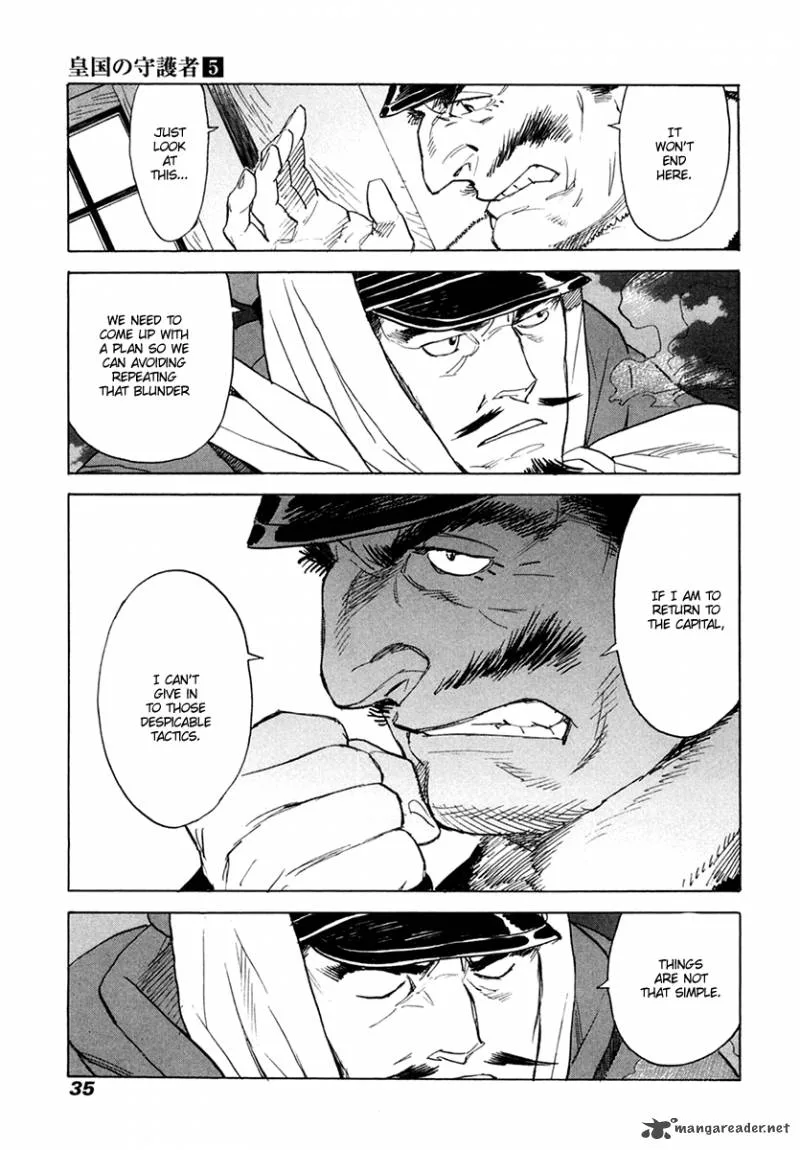 Koukoku no Shugosha Chapter 28 page 34