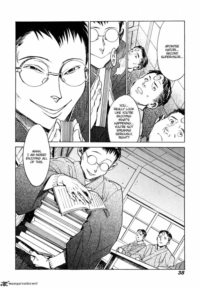 Koukoku no Shugosha Chapter 28 page 37