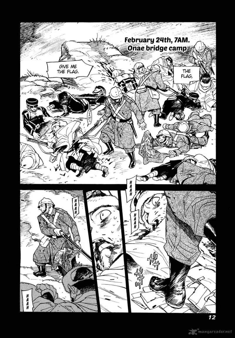 Koukoku no Shugosha Chapter 28 page 11