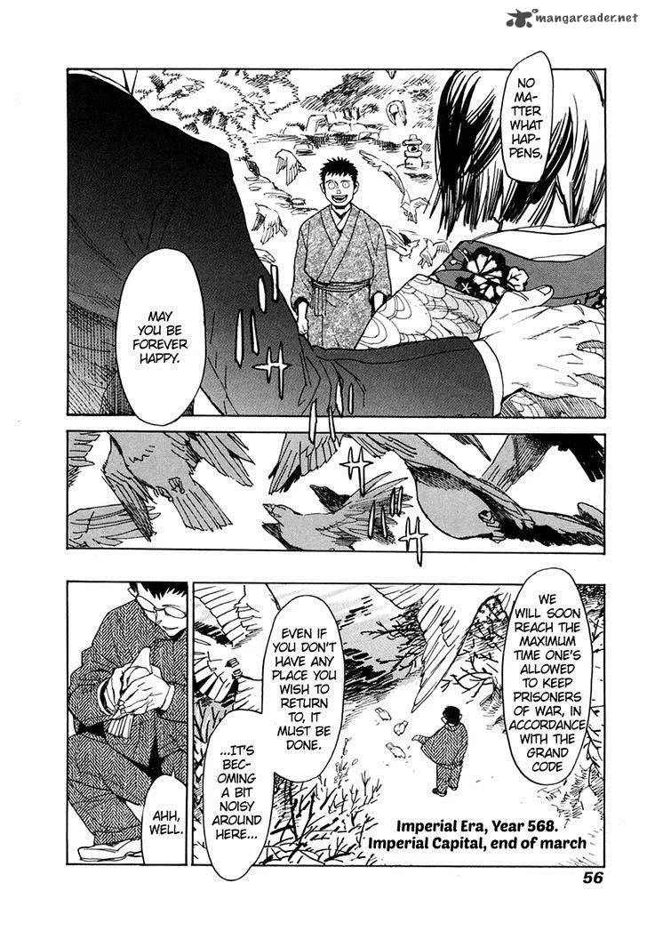 Koukoku no Shugosha Chapter 29 page 17