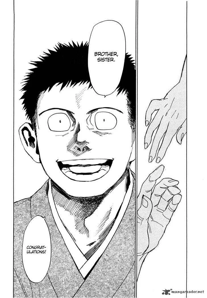 Koukoku no Shugosha Chapter 29 page 16