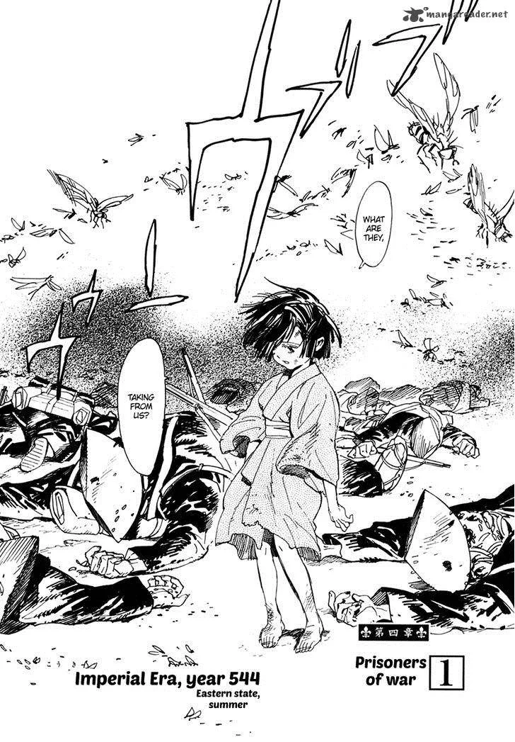 Koukoku no Shugosha Chapter 29 page 5