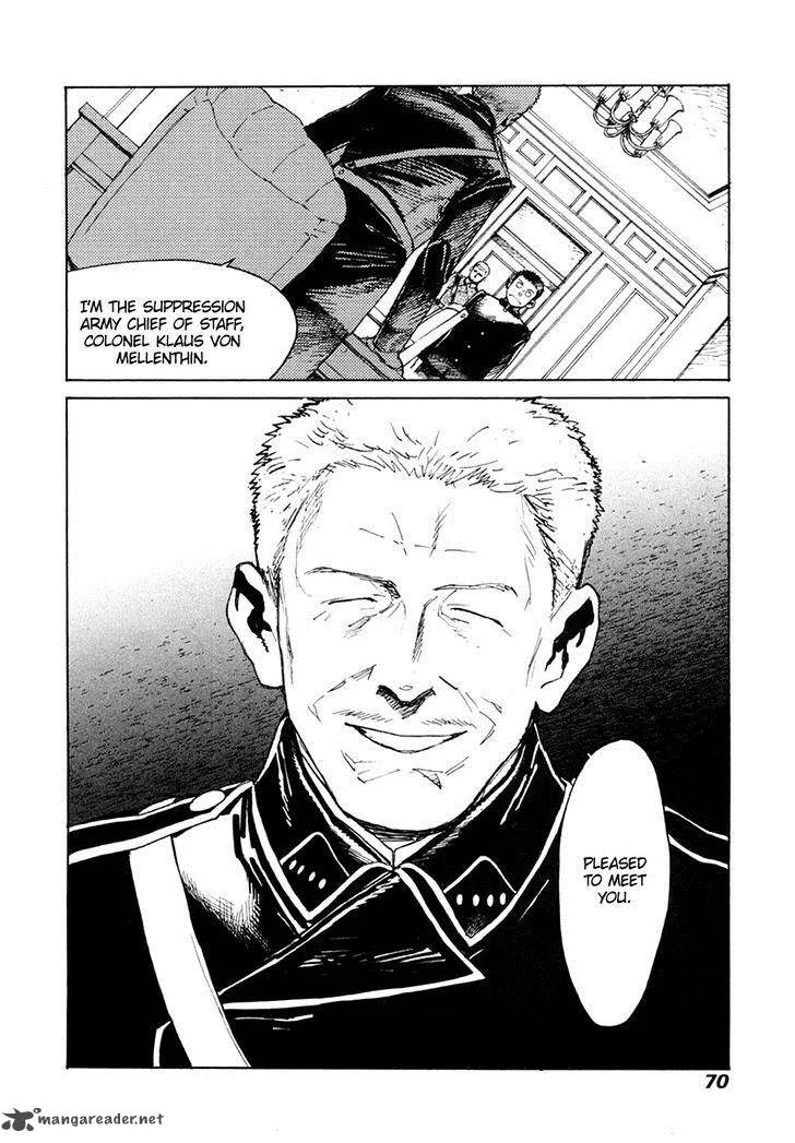 Koukoku no Shugosha Chapter 29 page 31