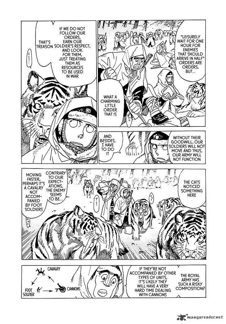 Koukoku no Shugosha Chapter 3 page 23