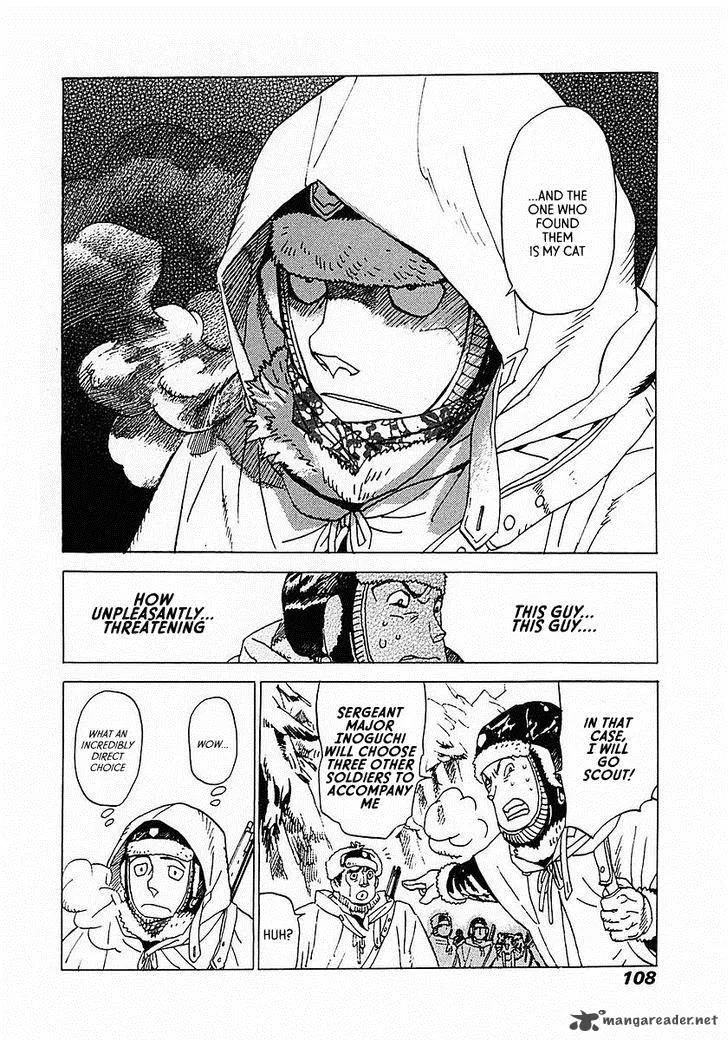 Koukoku no Shugosha Chapter 3 page 19