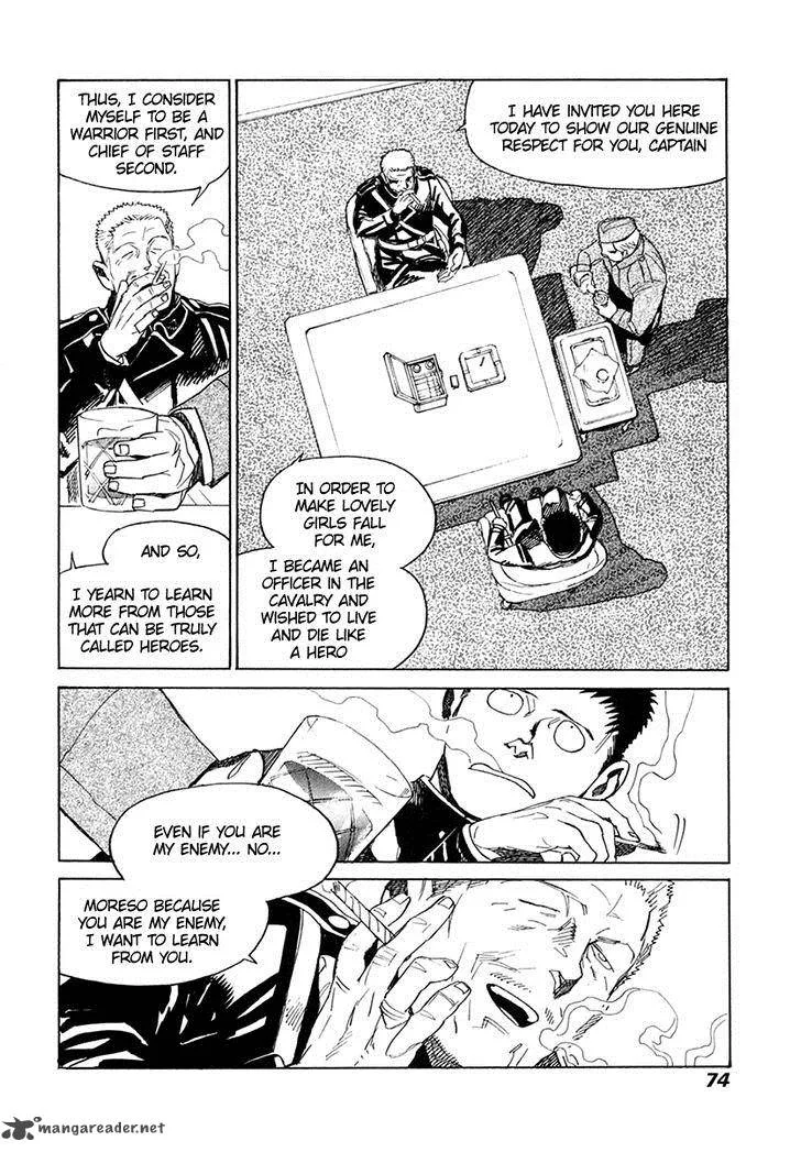 Koukoku no Shugosha Chapter 30 page 3