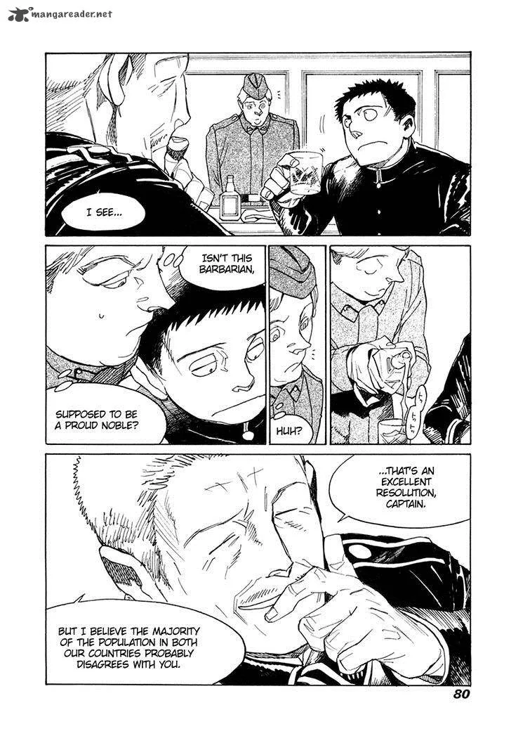 Koukoku no Shugosha Chapter 30 page 9