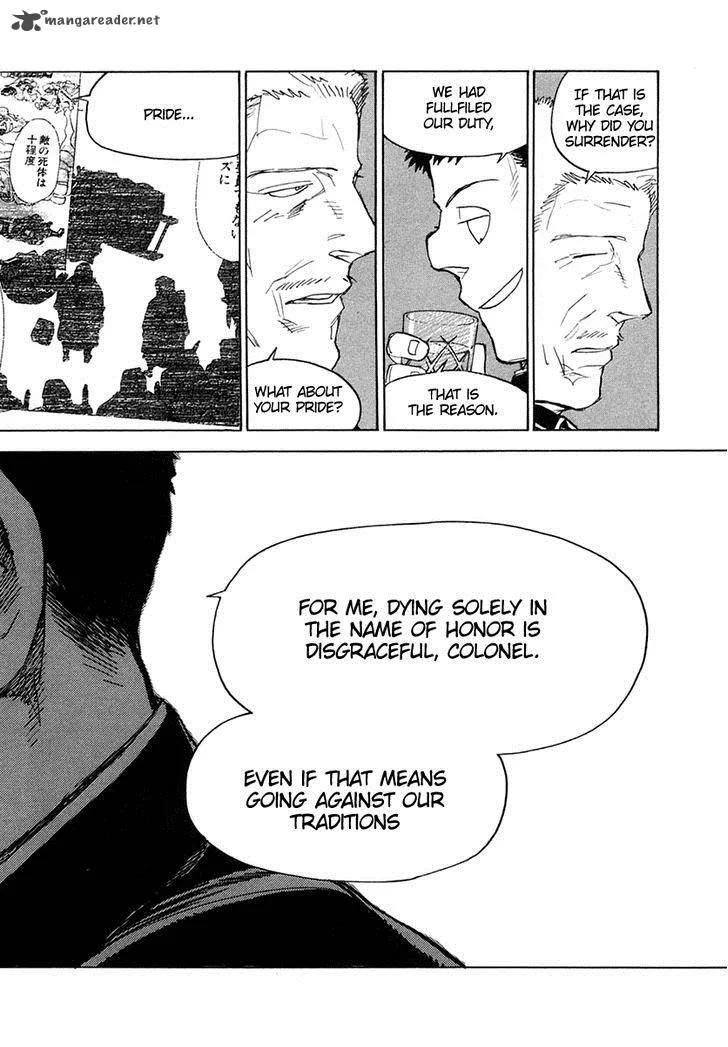 Koukoku no Shugosha Chapter 30 page 7