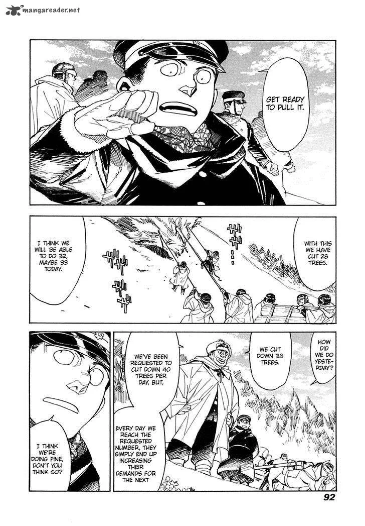 Koukoku no Shugosha Chapter 30 page 21