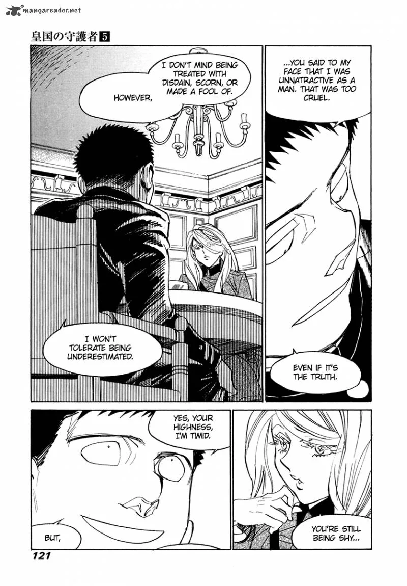 Koukoku no Shugosha Chapter 31 page 20