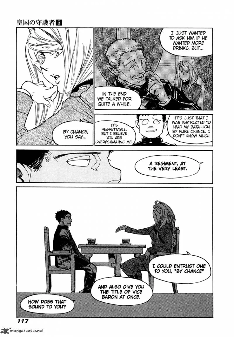 Koukoku no Shugosha Chapter 31 page 16