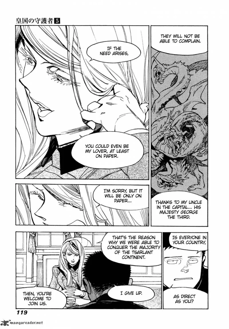 Koukoku no Shugosha Chapter 31 page 18