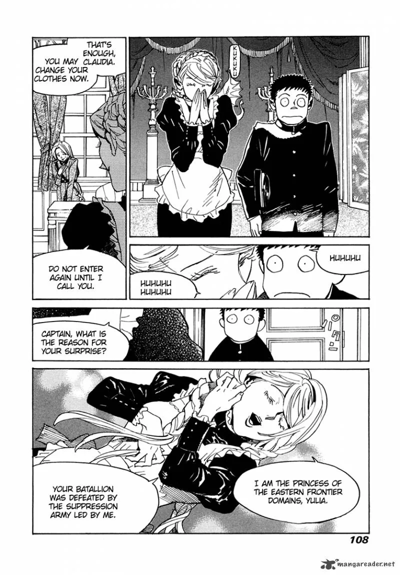 Koukoku no Shugosha Chapter 31 page 7