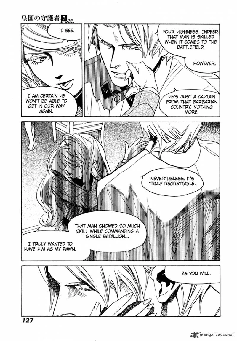 Koukoku no Shugosha Chapter 31 page 26