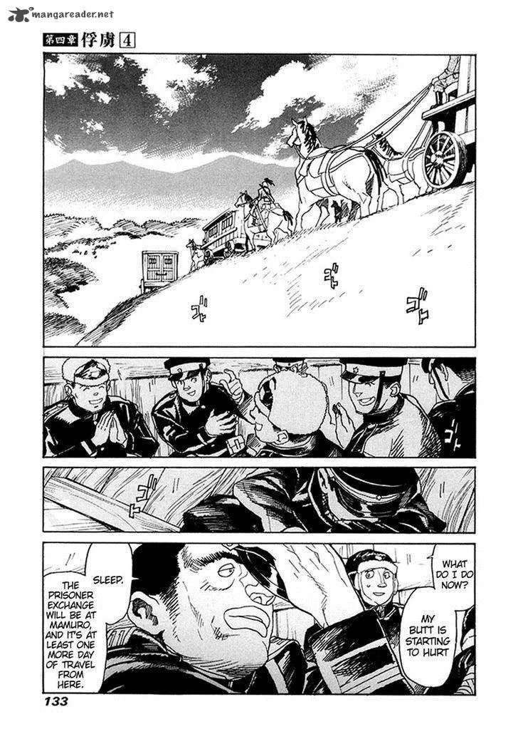 Koukoku no Shugosha Chapter 32 page 2