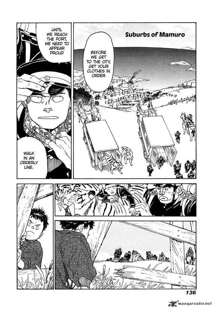 Koukoku no Shugosha Chapter 32 page 5