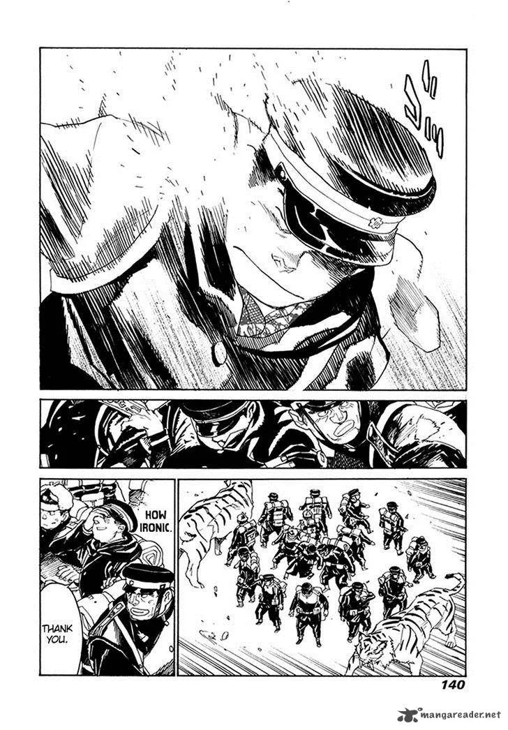 Koukoku no Shugosha Chapter 32 page 9