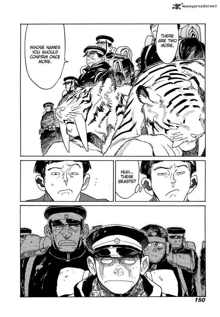 Koukoku no Shugosha Chapter 32 page 19
