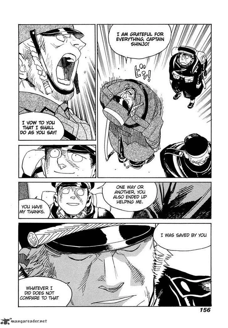 Koukoku no Shugosha Chapter 32 page 25