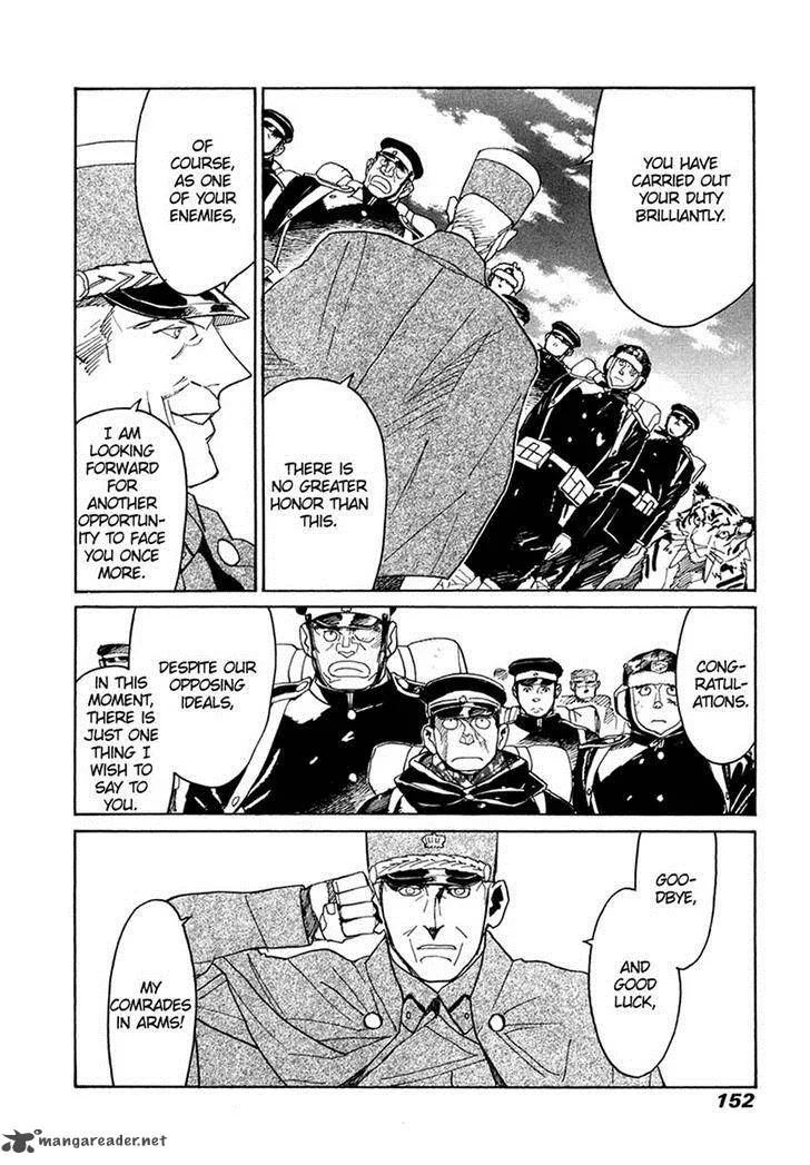 Koukoku no Shugosha Chapter 32 page 21