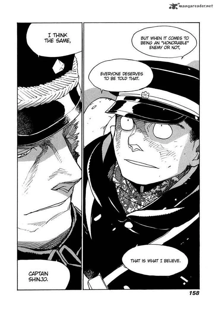 Koukoku no Shugosha Chapter 32 page 27