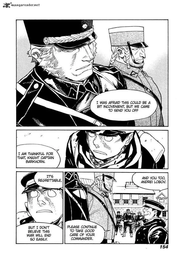 Koukoku no Shugosha Chapter 32 page 23