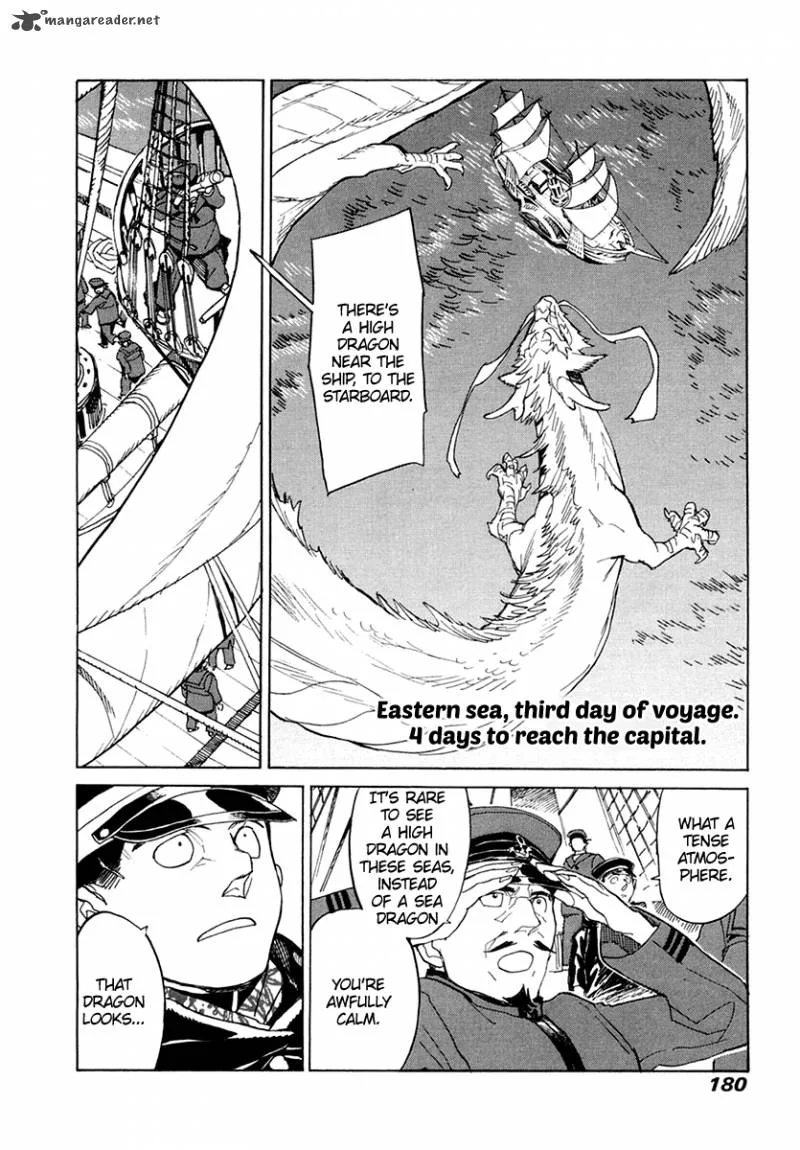 Koukoku no Shugosha Chapter 33 page 17