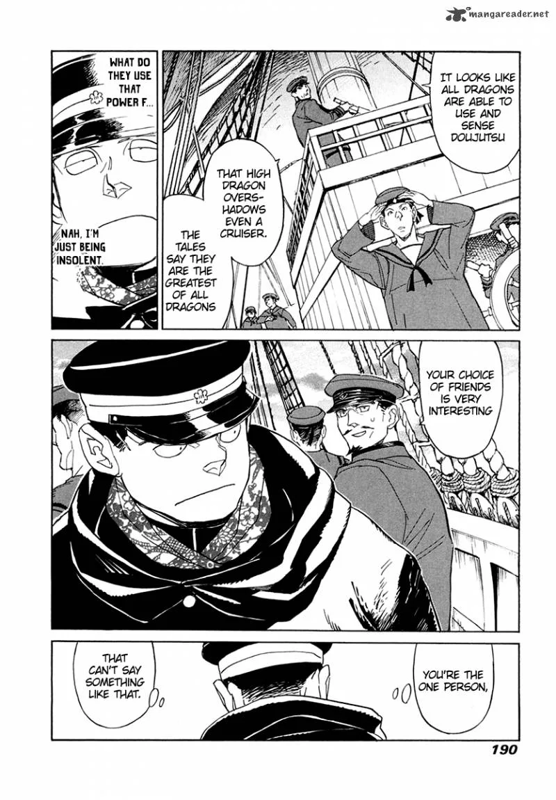 Koukoku no Shugosha Chapter 33 page 26