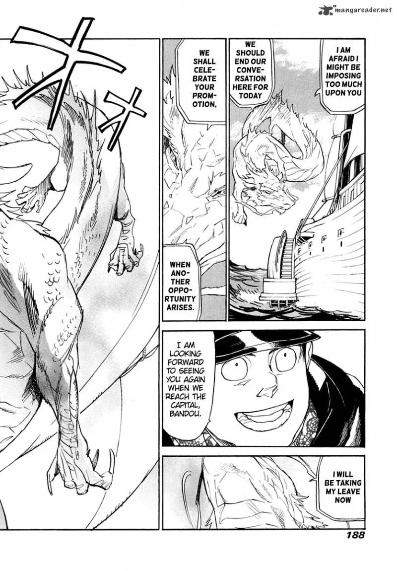 Koukoku no Shugosha Chapter 33 page 24