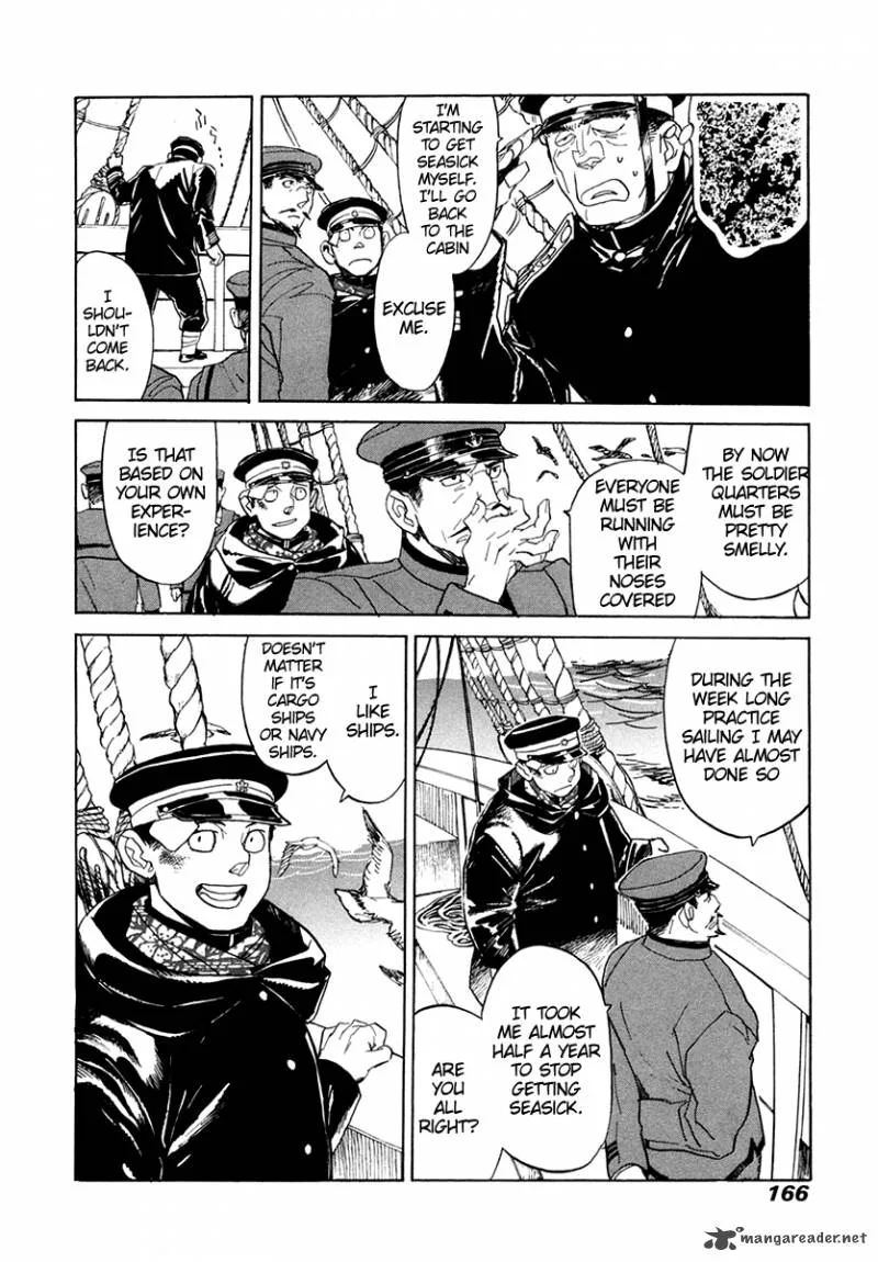Koukoku no Shugosha Chapter 33 page 4