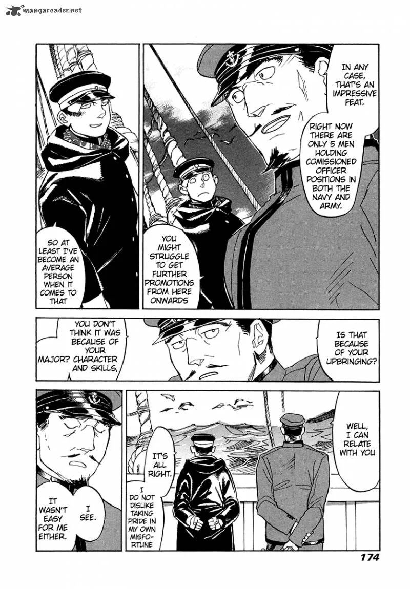 Koukoku no Shugosha Chapter 33 page 12