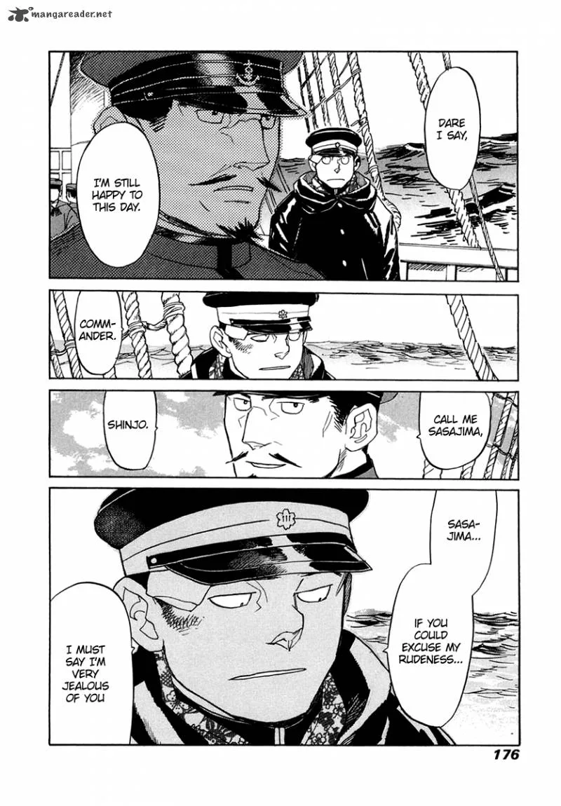 Koukoku no Shugosha Chapter 33 page 14