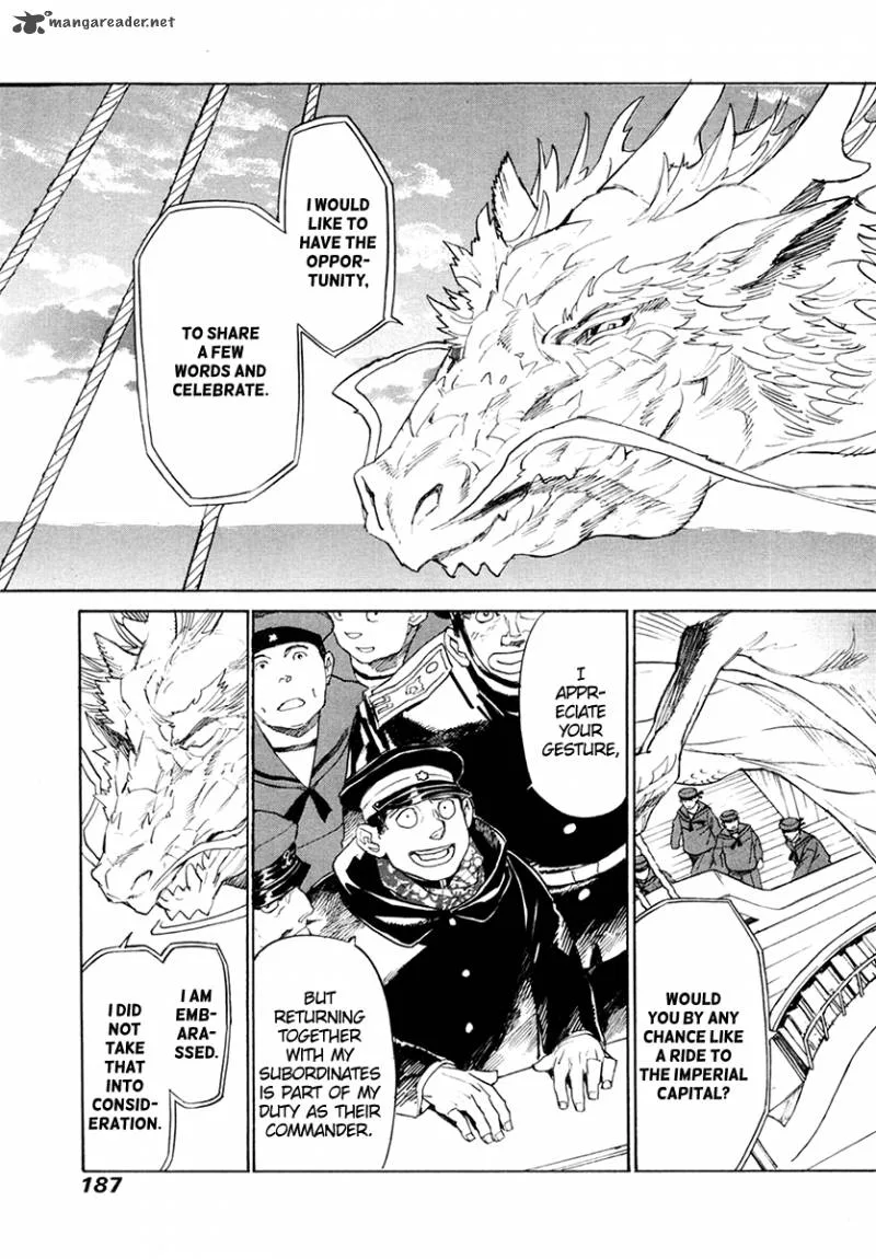 Koukoku no Shugosha Chapter 33 page 23