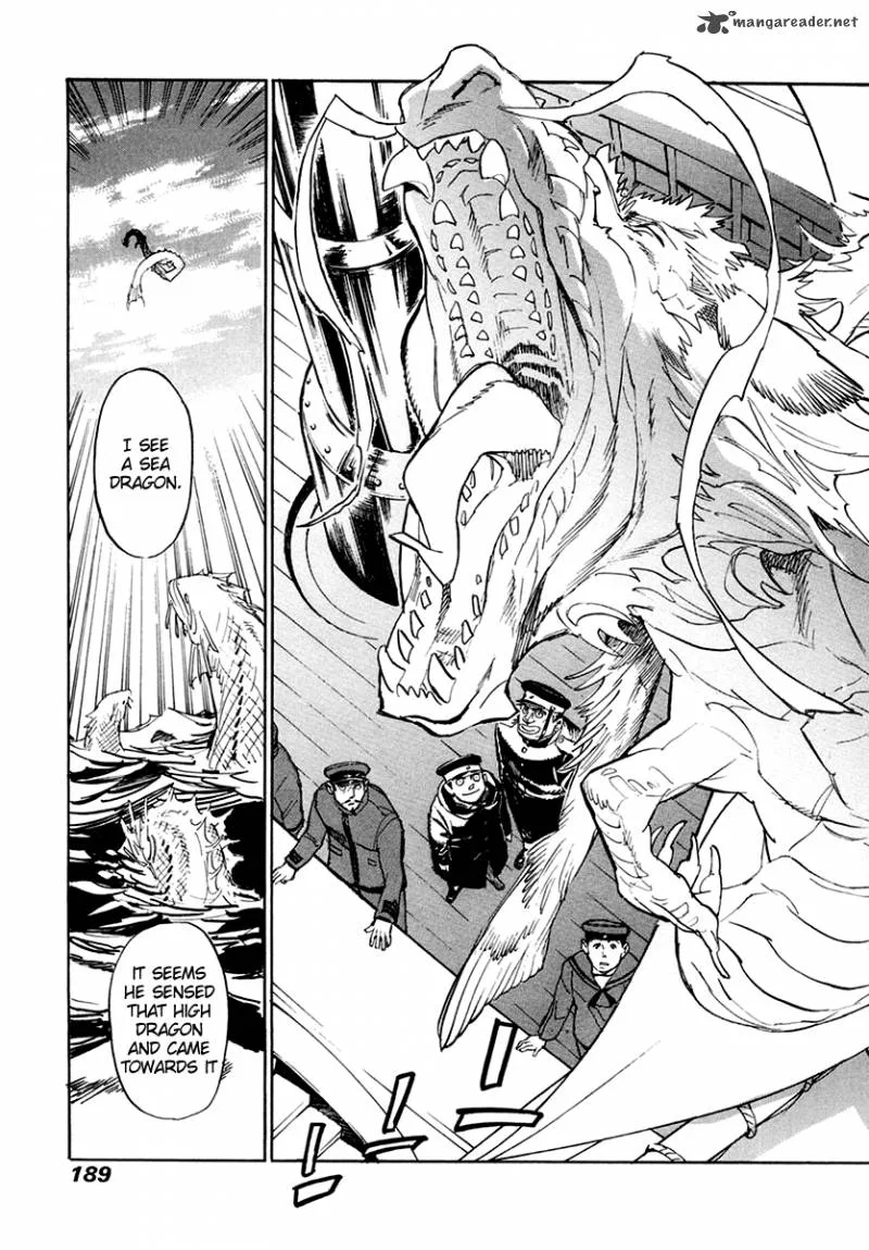 Koukoku no Shugosha Chapter 33 page 25