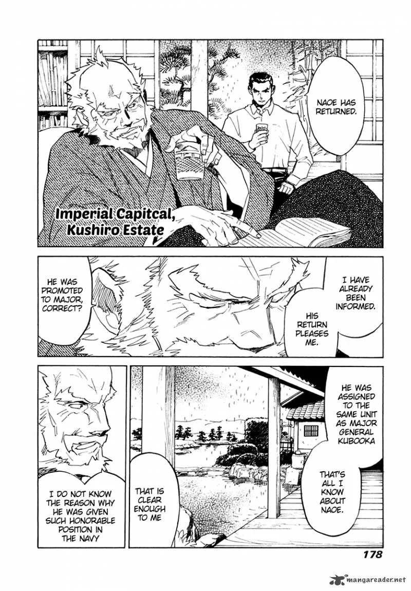 Koukoku no Shugosha Chapter 33 page 16