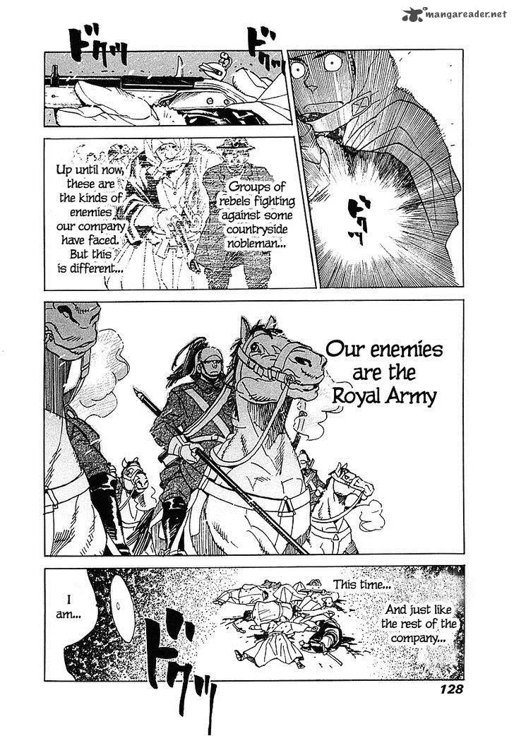 Koukoku no Shugosha Chapter 4 page 10