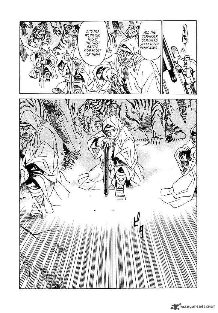 Koukoku no Shugosha Chapter 4 page 8