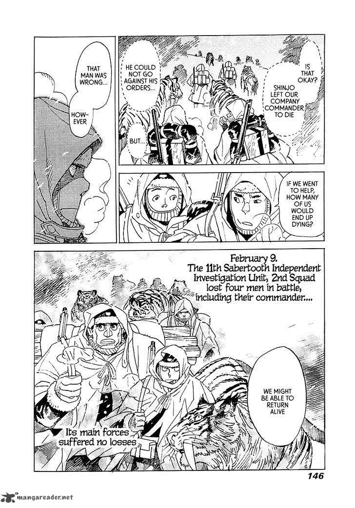 Koukoku no Shugosha Chapter 4 page 26