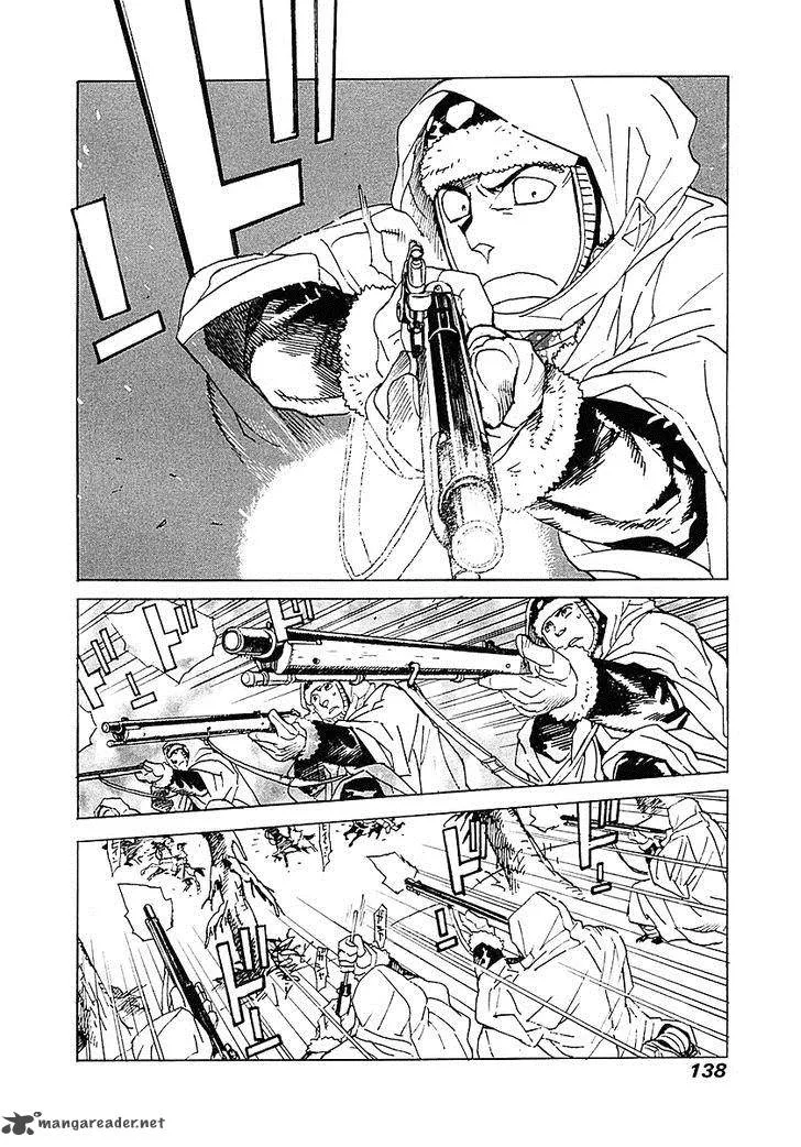 Koukoku no Shugosha Chapter 4 page 19