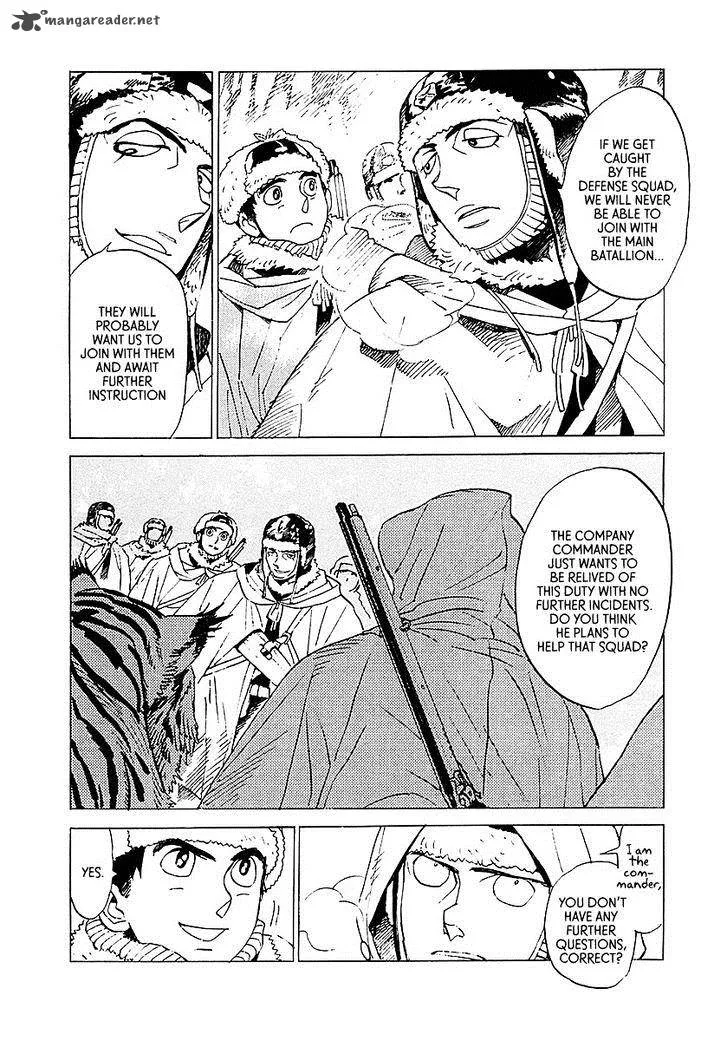 Koukoku no Shugosha Chapter 5 page 17