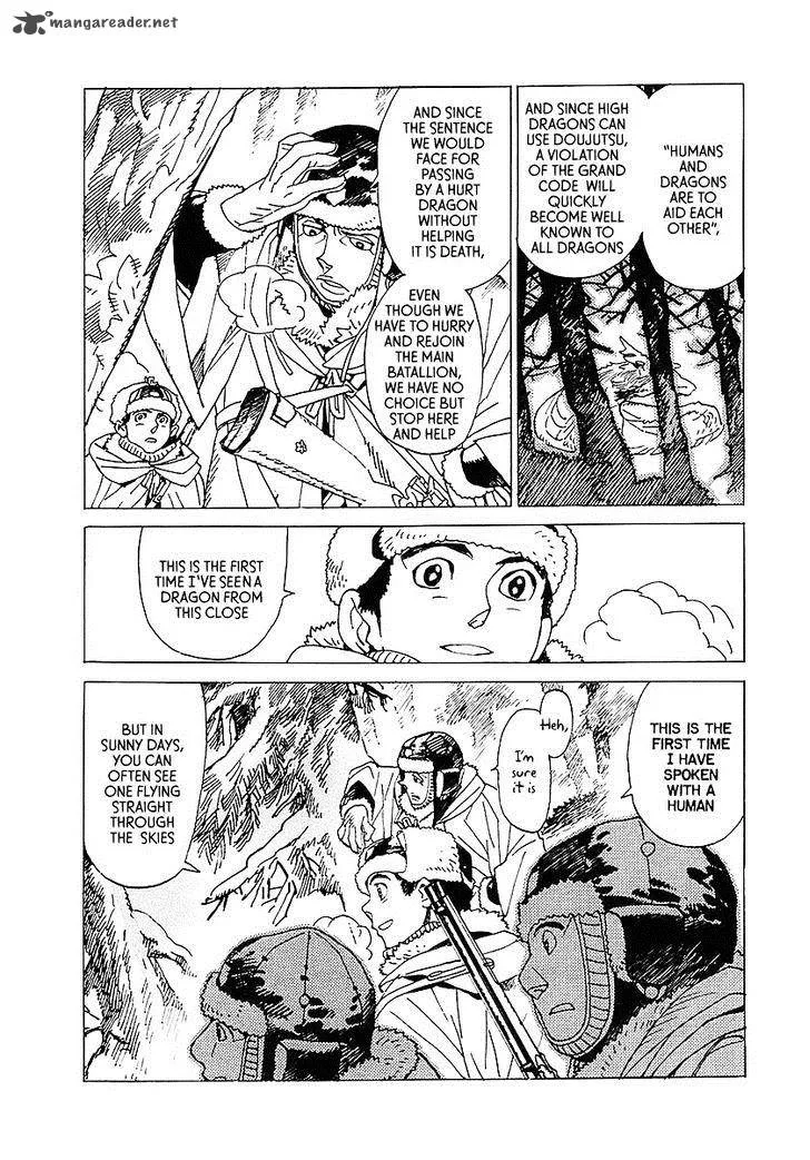 Koukoku no Shugosha Chapter 6 page 5