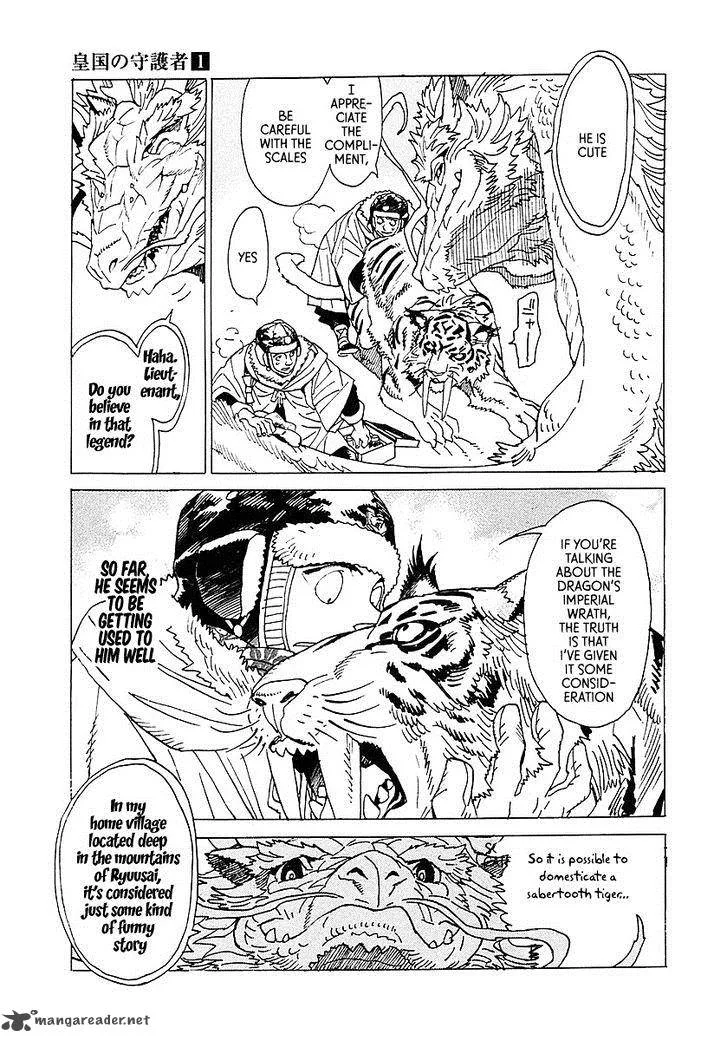 Koukoku no Shugosha Chapter 6 page 8