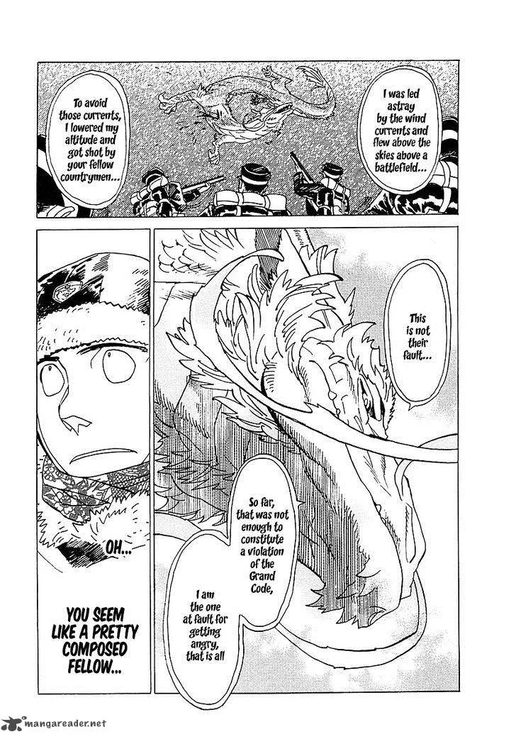 Koukoku no Shugosha Chapter 6 page 6