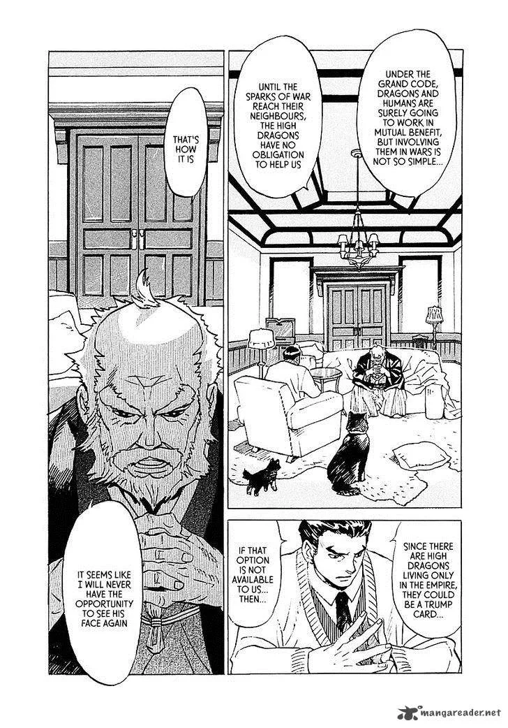 Koukoku no Shugosha Chapter 6 page 2